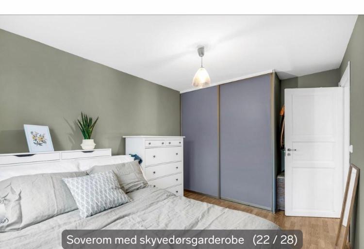 Privateroominasharedaccomadation1 Oslo Dış mekan fotoğraf